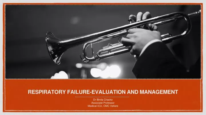 respiratory failure evaluation and management