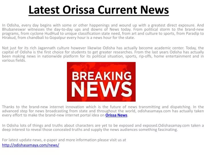 latest orissa current news