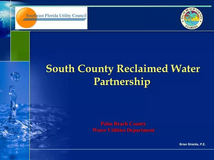 south county reclaimed water partnership
