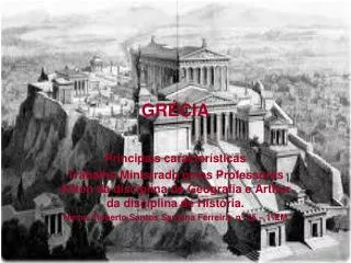 gr cia