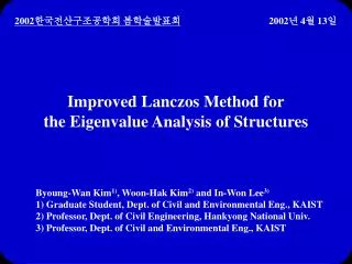 Improved Lanczos Method for the Eigenvalue Analysis of Structures