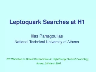 Leptoquark Searches at H1