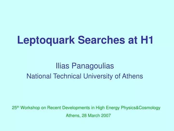 leptoquark searches at h1
