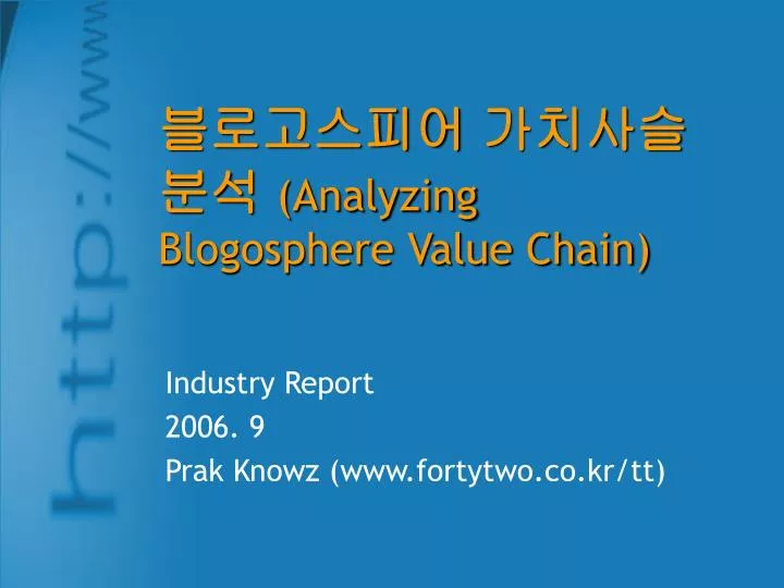 analyzing blogosphere value chain