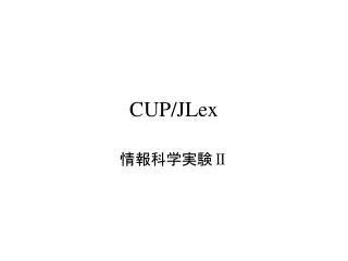 cup jlex