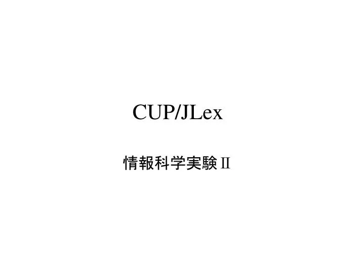 cup jlex