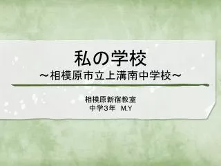 slide1