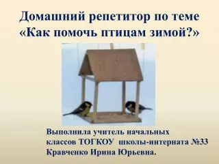 slide1