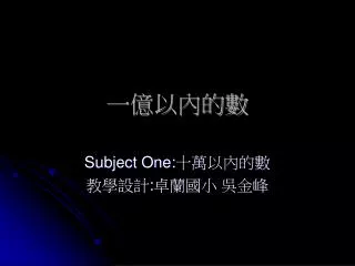 slide1
