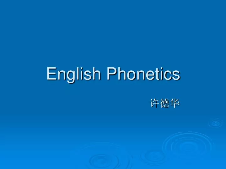english phonetics