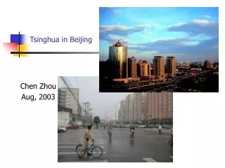 Tsinghua in Beijing