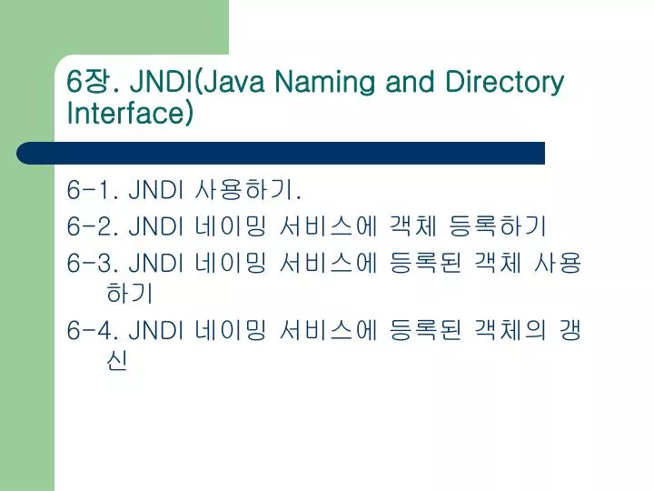 6 jndi java naming and directory interface