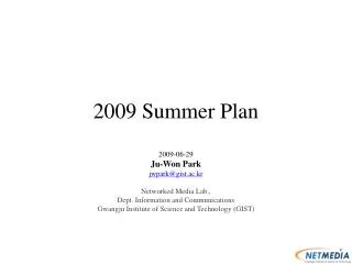 2009 Summer Plan