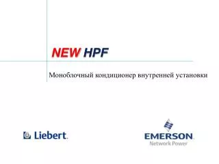 new hpf