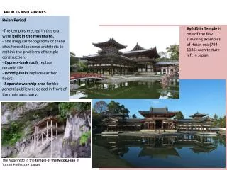 PALACES AND SHRINES