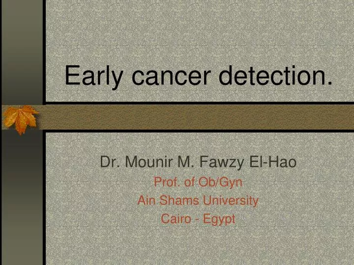 early cancer detection