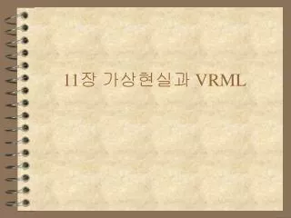 11 vrml