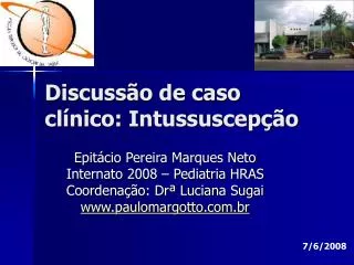 discuss o de caso cl nico intussuscep o