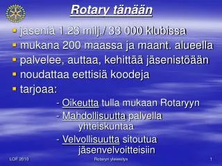 rotary t n n