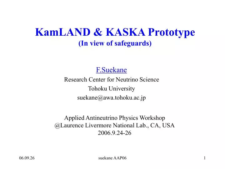 kamland kaska prototype in view of safeguards