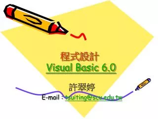 ???? Visual Basic 6.0