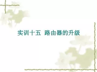 slide1