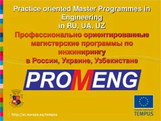 Practice oriented Master Programmes in Engineering in RU, UA, UZ