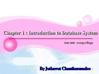 chapter 1 introduction to database system