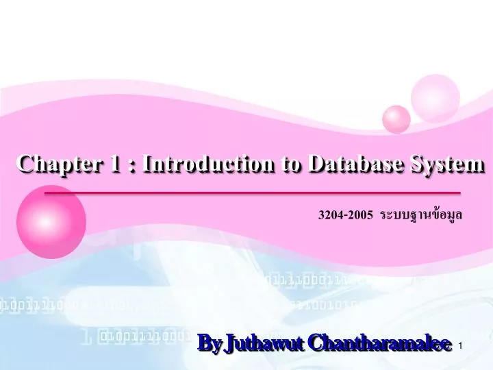chapter 1 introduction to database system