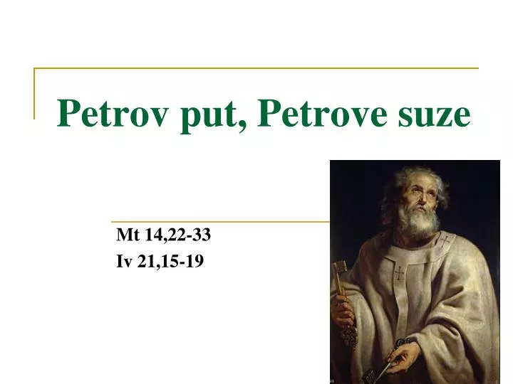 petrov put petrove suze