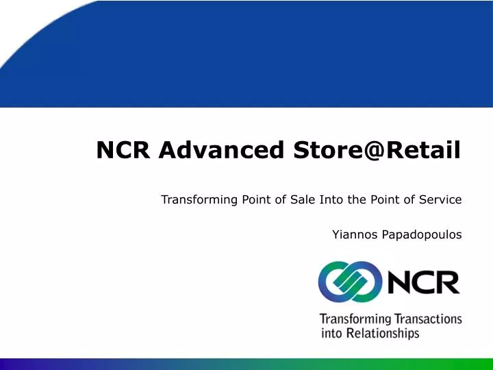 ncr advanced store@retail