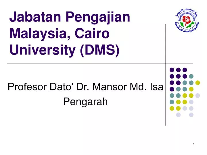 jabatan pengajian malaysia cairo university dms