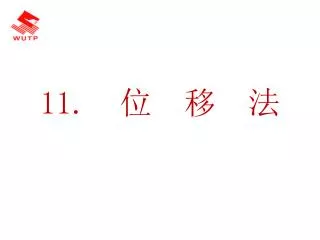 slide1