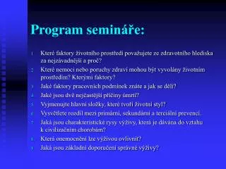 program s emin e