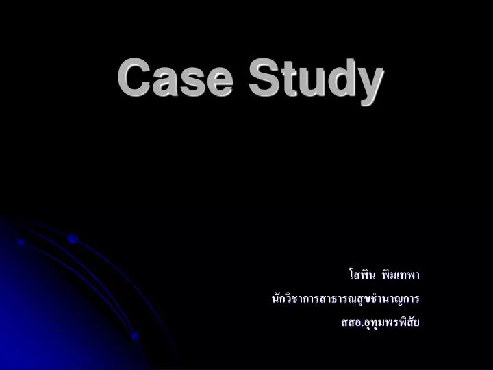 case study