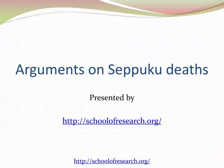 arguments on seppuku deaths