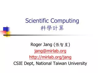 Scientific Computing ????