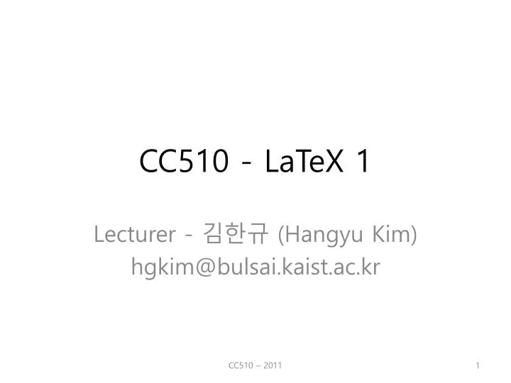 cc510 latex 1