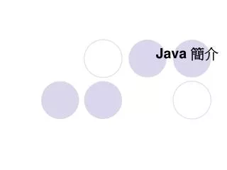 Java ??
