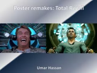 Poster remakes: Total Recall