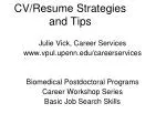 CV/Resume Strategies and Tips - slide 1