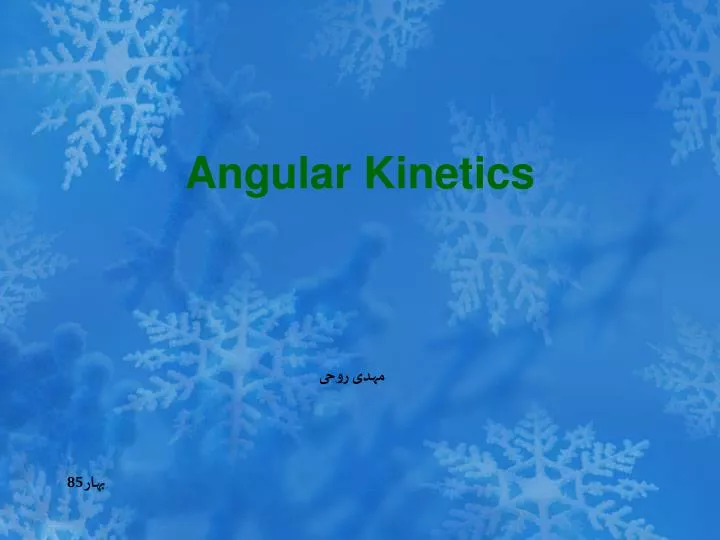 angular kinetics