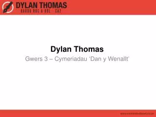 dylan thomas