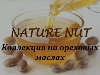 nature nut