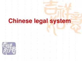 Chinese legal system