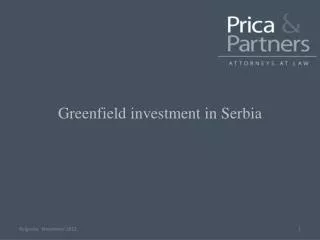 Greenfield investment in Serbia