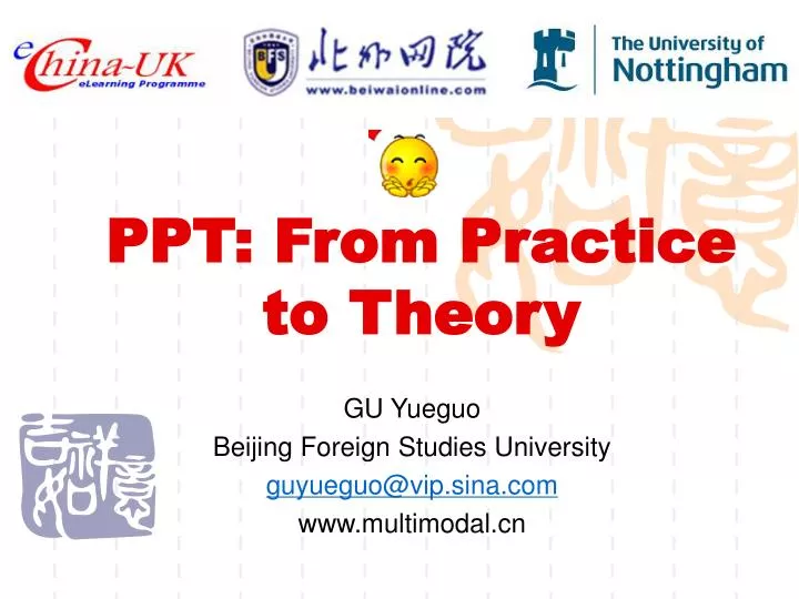 ppt from practice to theory