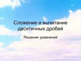 slide1