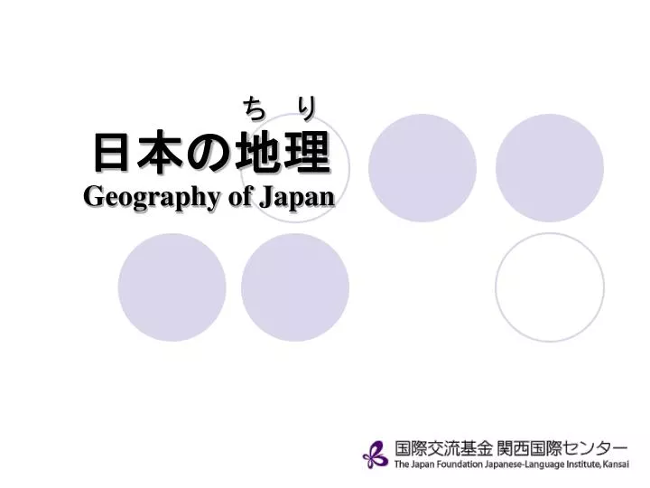 geography of japan
