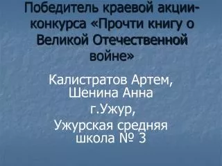 slide1